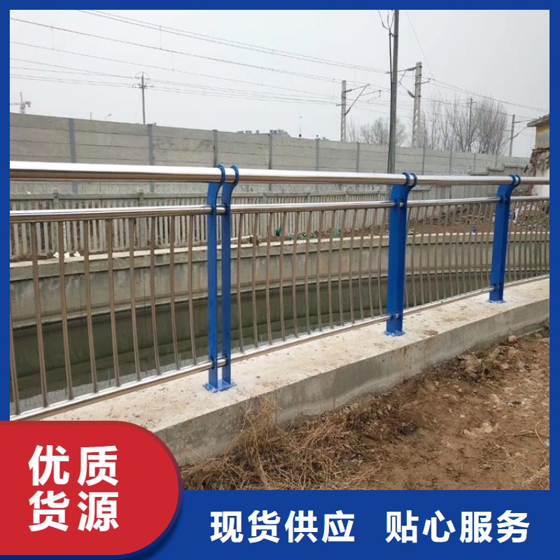 【護欄1】-防撞護欄支持加工定制