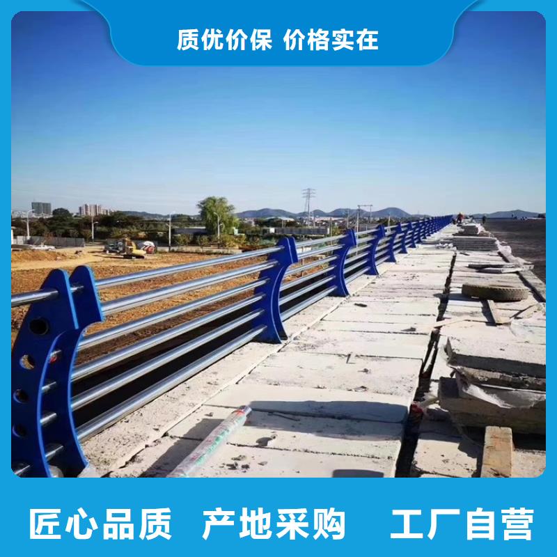 護欄1燈光護欄量少也做
