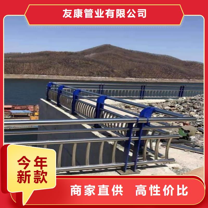 護欄1道路護欄按需定做