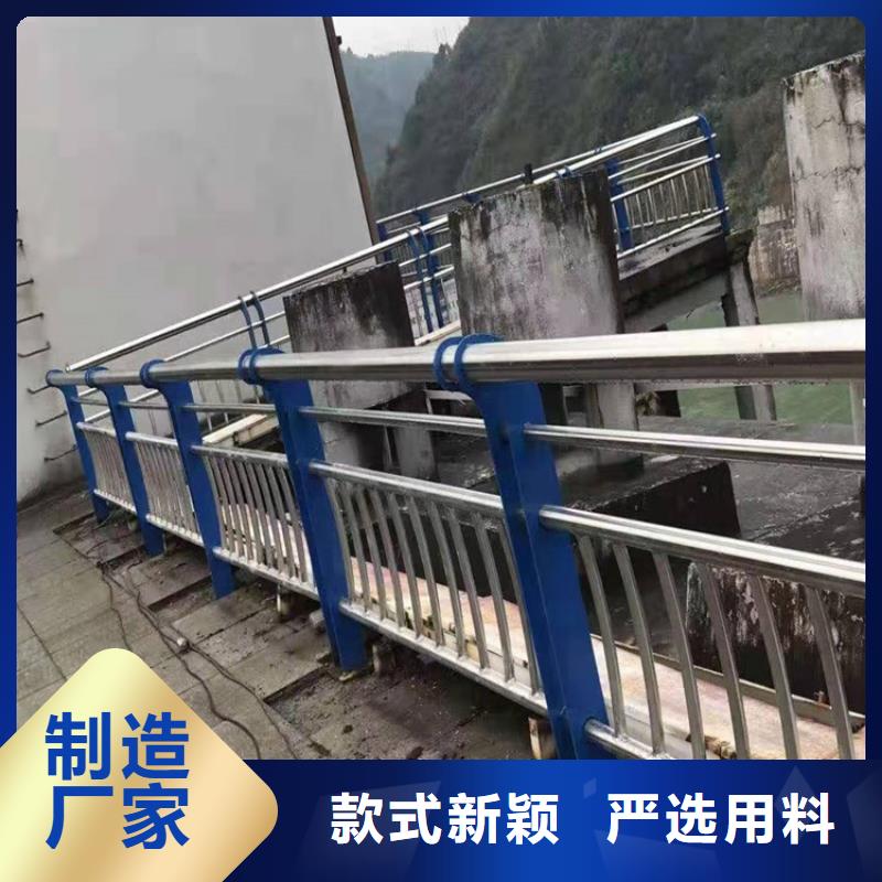 護欄1道路護欄客戶滿意度高