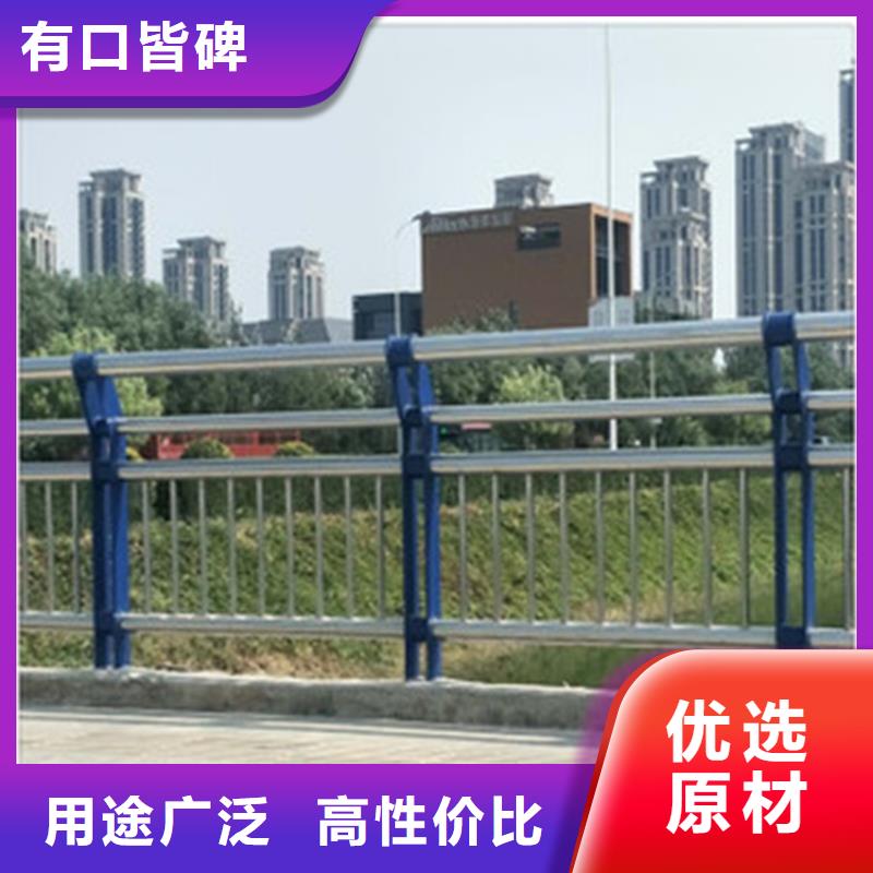 護欄1不銹鋼護欄精工制作