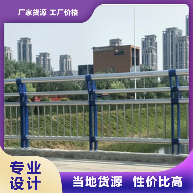 護欄1防撞橋梁護欄廠優選貨源