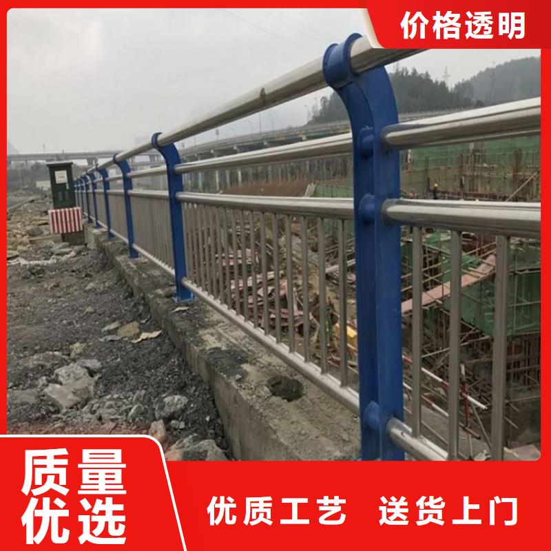 不锈钢碳素钢复合管栏杆、不锈钢碳素钢复合管栏杆出厂价