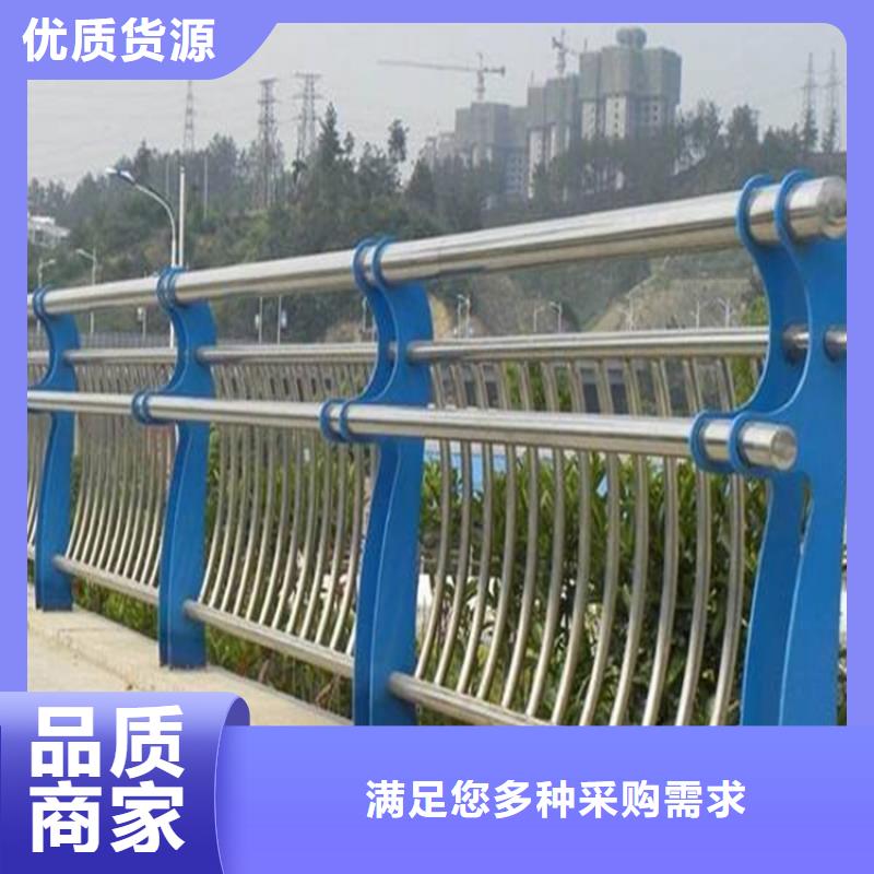 护栏1桥梁护栏品质做服务