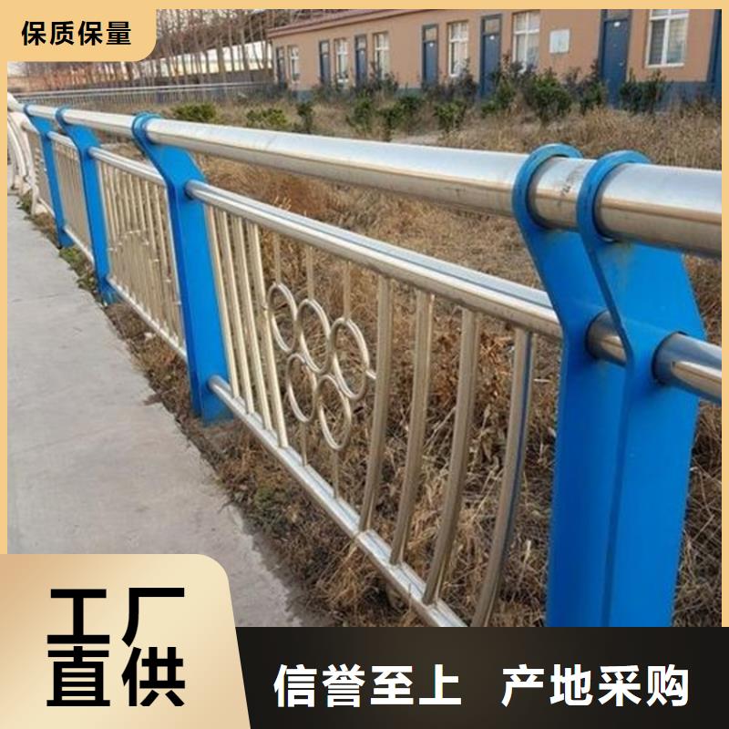 福建省标准工艺(友康)304不锈钢复合管桥梁护栏生产加工与销售