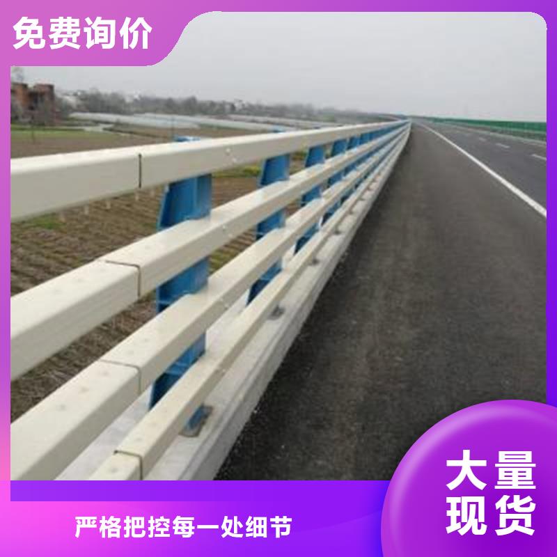 工厂现货供应<友康>常年供应不锈钢桥梁防撞护栏-省心