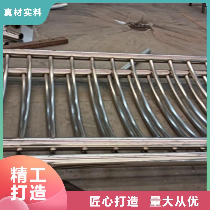 镀锌钢管护栏生产流程