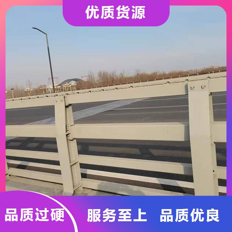 直销[友康]桥梁防撞护栏设备生产厂家