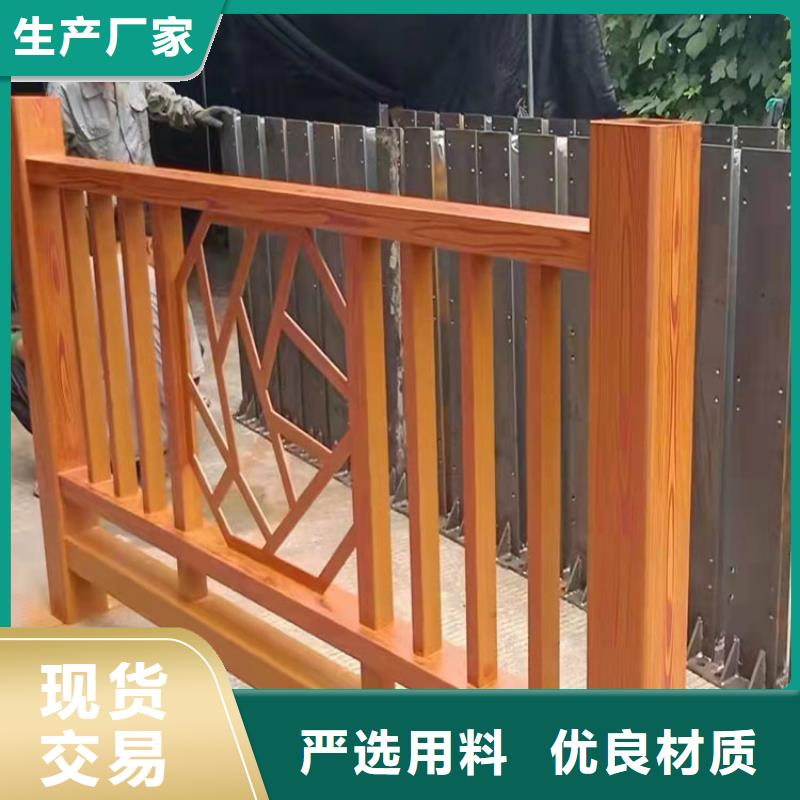 河南同城【友康】不锈钢复合管河道护栏使用寿命长2024已更新（今日/推荐）