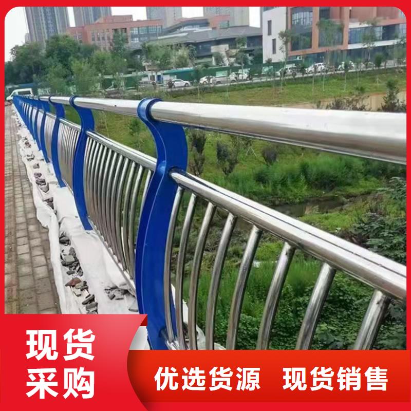 黑龙江(大兴安岭)(当地)<友康>不锈钢河道栏杆交货周期短2024已更新（今日/推荐）_产品案例