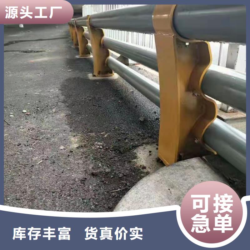 河南订购【友康】304不锈钢复合管栏杆厂家批发生产2024已更新（今日/推荐）