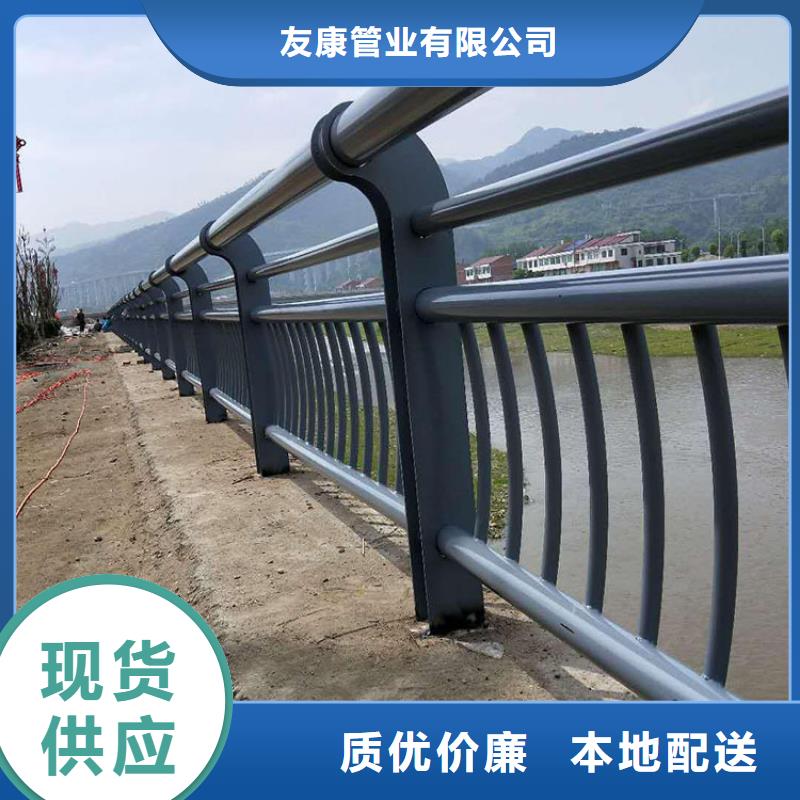 性价比高的201不锈钢复合管桥梁护栏销售厂家