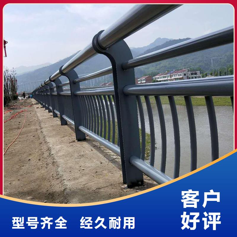 湖北快速生产[友康]304不锈钢复合管桥梁护栏生产定制2024已更新（今日/推荐）