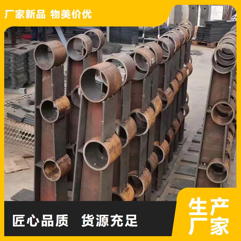 河南订购【友康】304不锈钢复合管栏杆厂家批发生产2024已更新（今日/推荐）