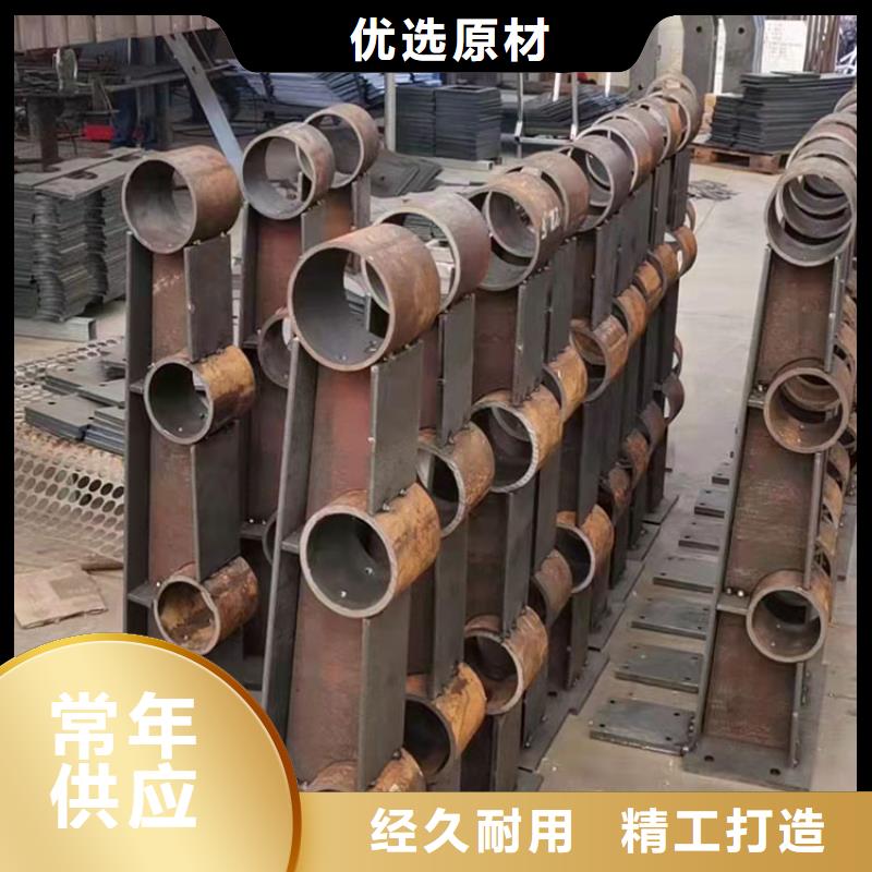 河南同城【友康】不锈钢复合管河道护栏使用寿命长2024已更新（今日/推荐）