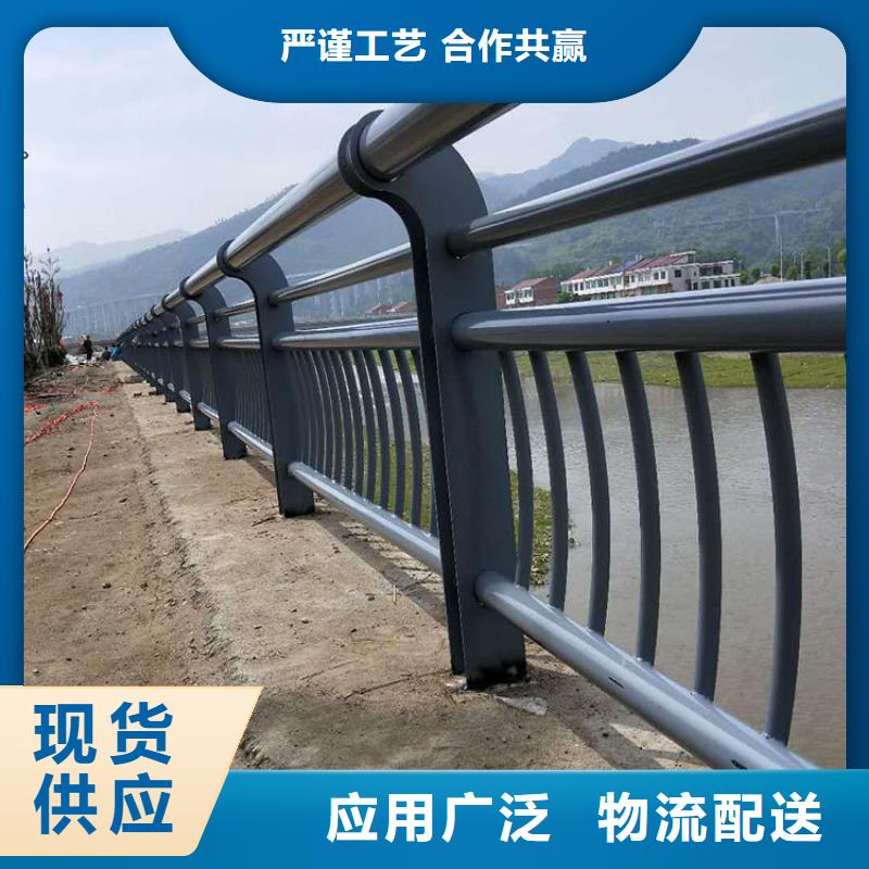 推荐：不锈钢桥梁栏杆
