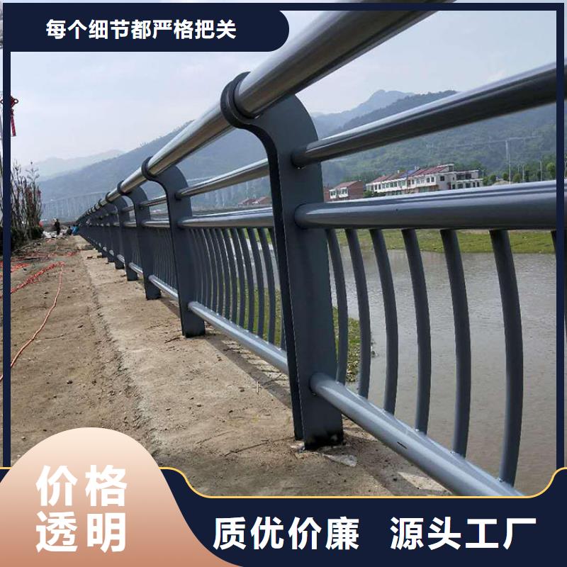 附近【友康】不锈钢复合管楼梯栏杆高档品质