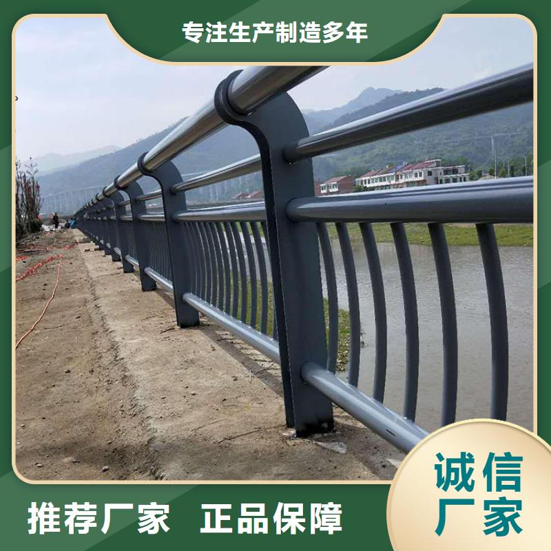 白沙县天桥不锈钢护栏优选厂商