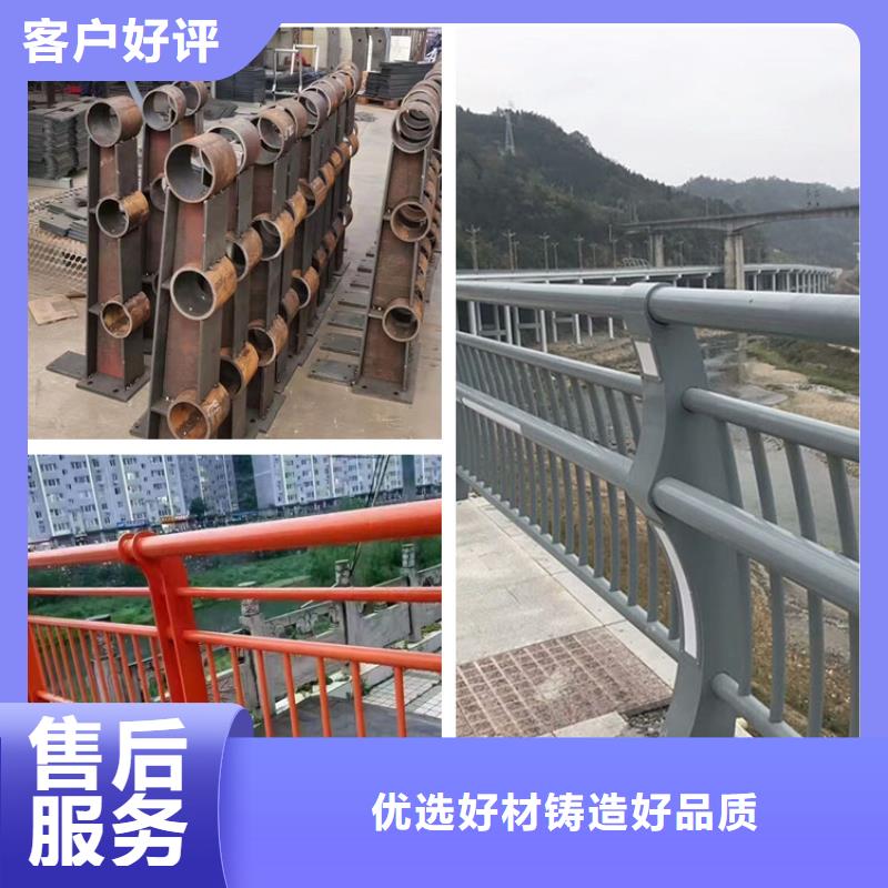 (友康)供应304不锈钢复合管桥梁护栏【无中间商】
