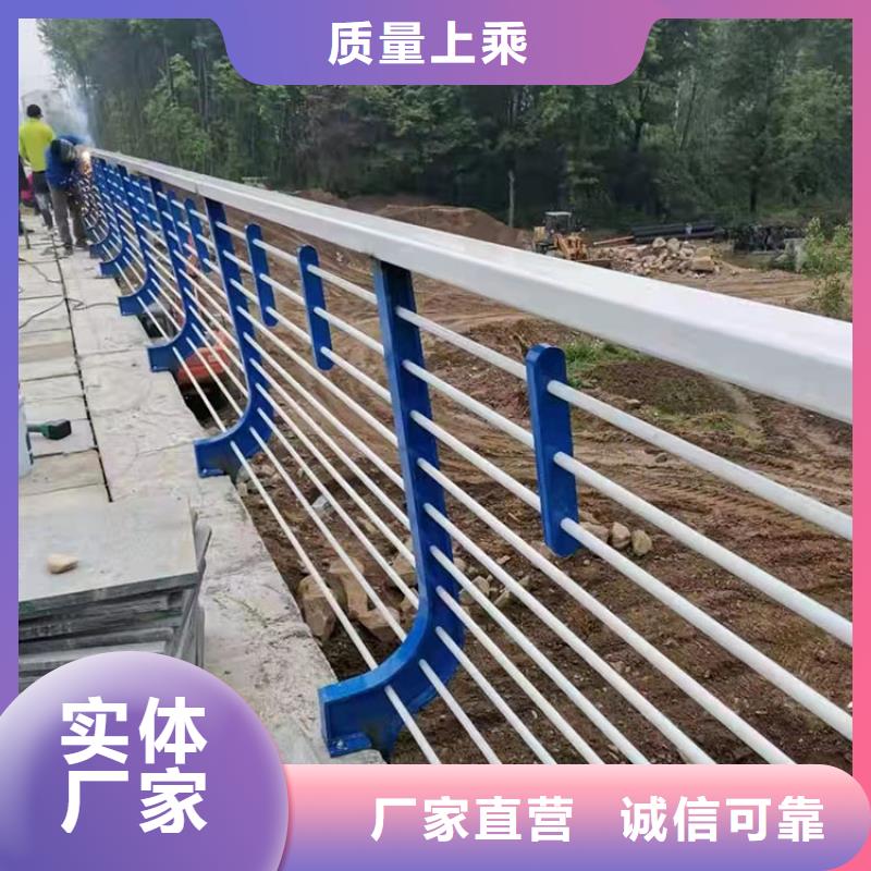 304不锈钢复合管桥梁护栏产品质量优良