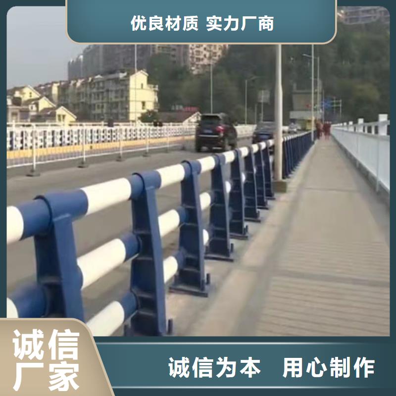[友康]琼海市桥梁护栏防撞提供定制