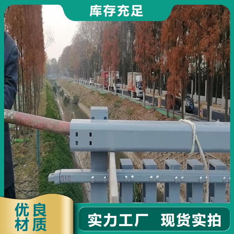 周边[友康]304不锈钢复合管桥梁护栏供货稳定