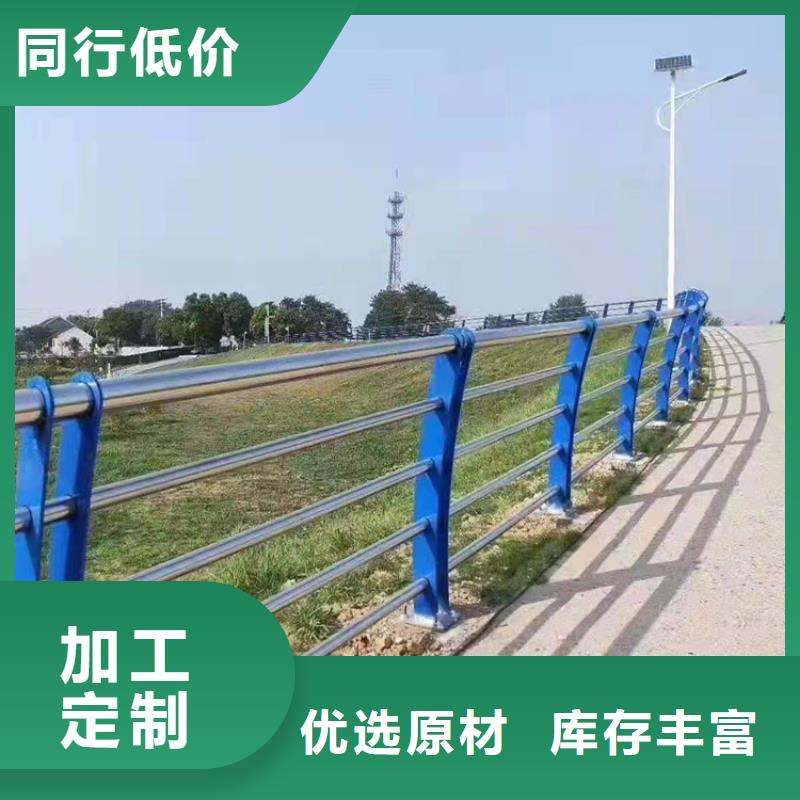 保障产品质量[友康]304不锈钢复合管桥梁护栏选择友康