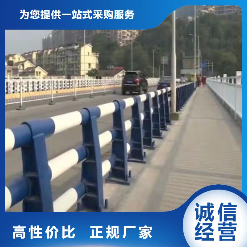 优质的专注质量(友康)桥梁不锈钢防撞护栏供货商