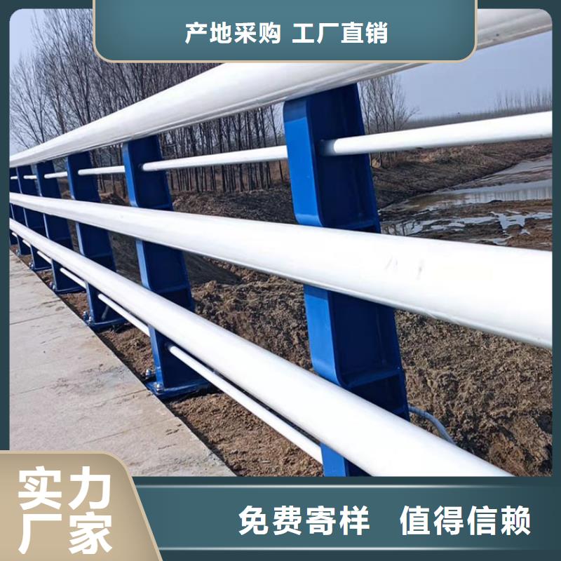 湖北买【友康】201光亮不锈钢复合管栏杆可定做加工 欢迎咨询