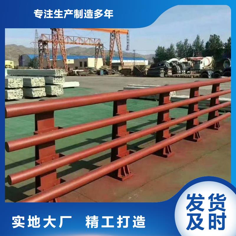 品质优良(友康)Q235B桥梁栏杆生产厂家_厂家直销