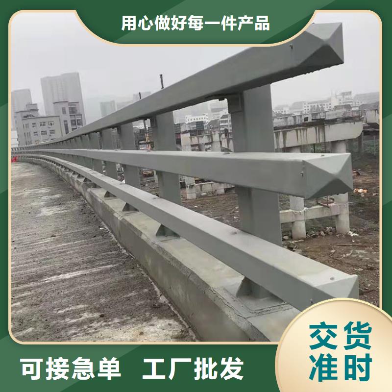 工艺层层把关[友康]桥梁钢护护栏供货稳定