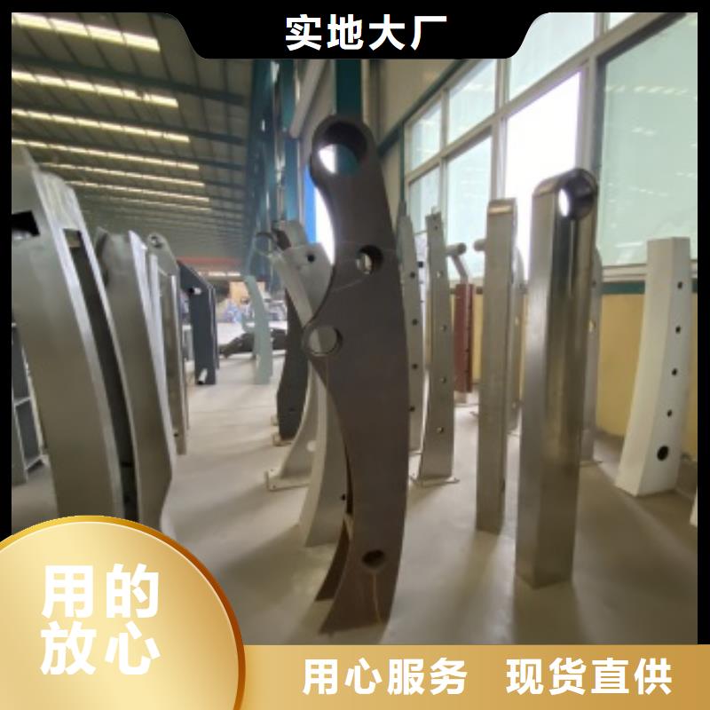 供應(yīng)河道欄桿_品牌廠家
