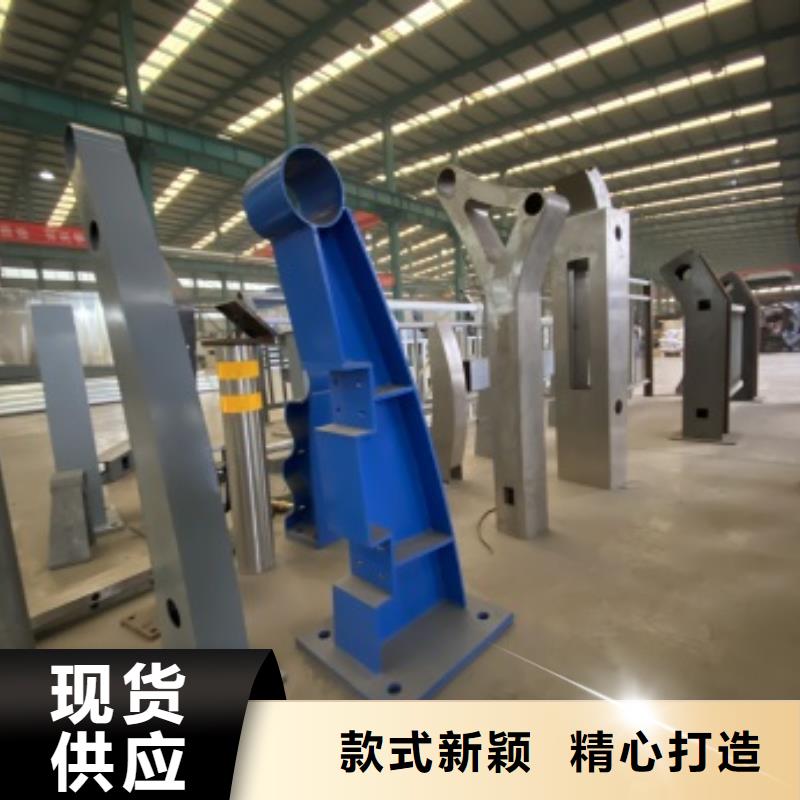【護欄】城市景觀防護欄滿足客戶所需