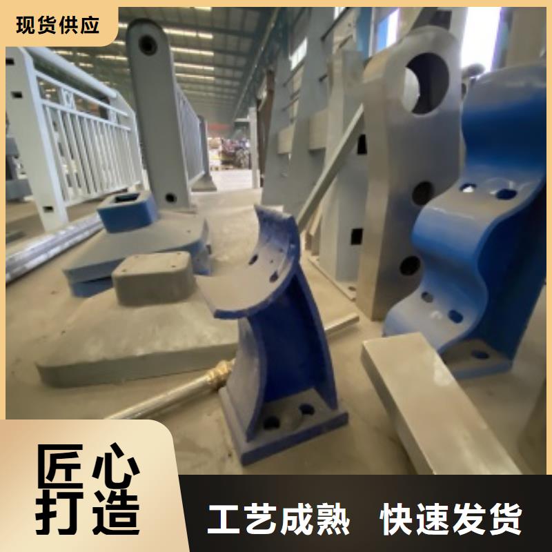 云南省符合行业标准《亿邦》不锈钢护栏报价及图片表