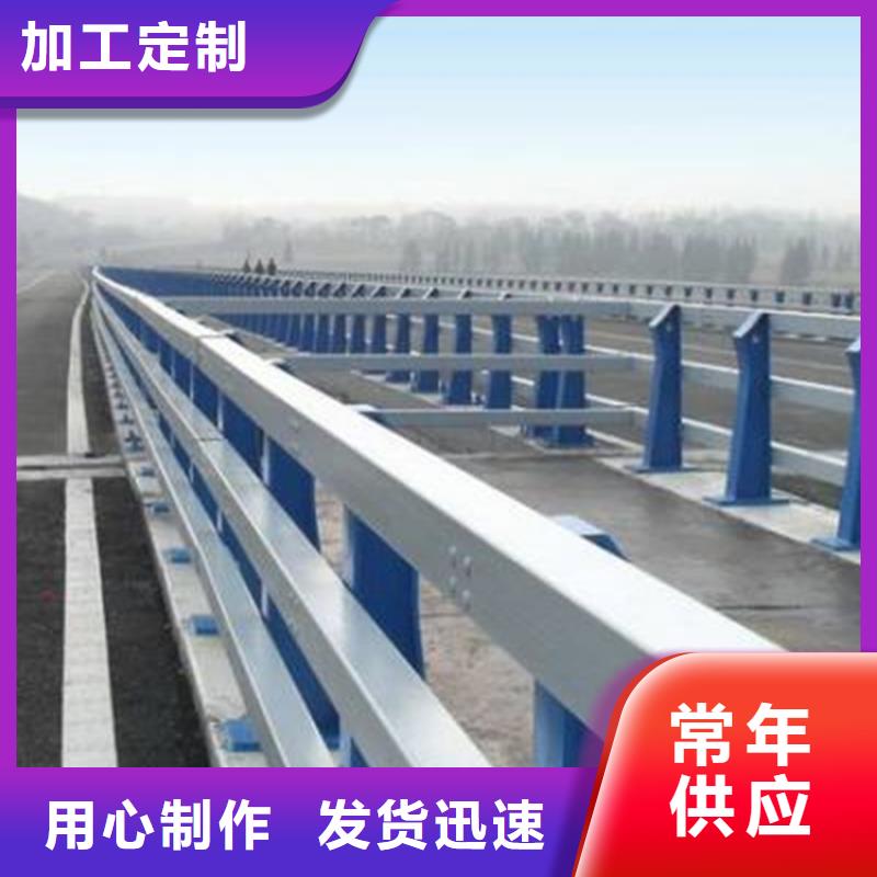 吉林省直销【亿邦】河道景观栏杆制造商
