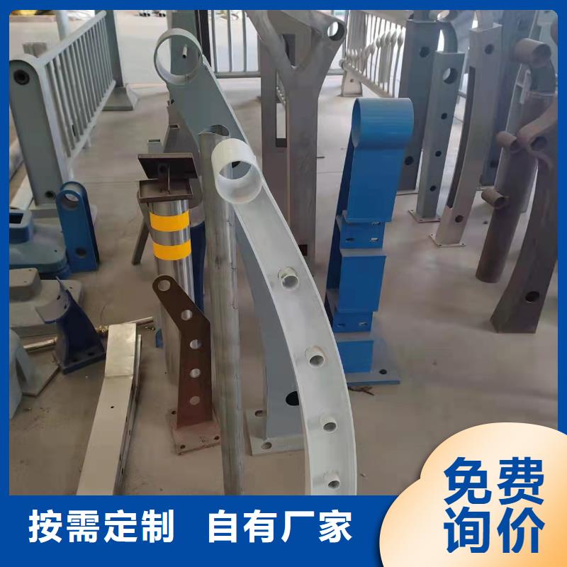 防撞護欄【城市景觀防護欄】訂購