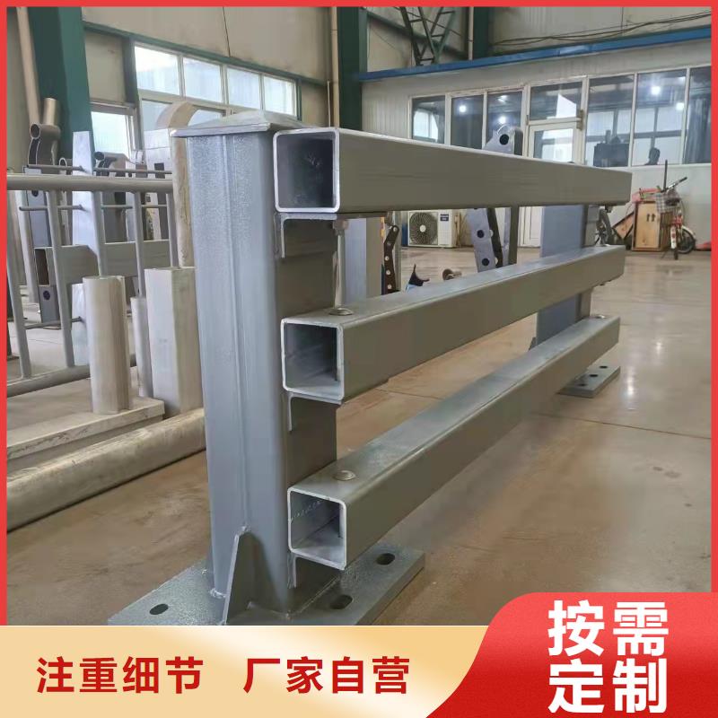【防撞護欄鍍鋅管景觀護欄產品優良】