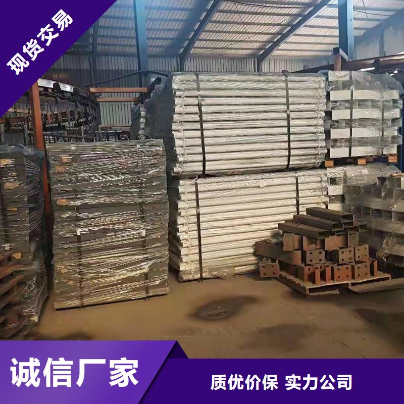 【防撞護(hù)欄】【景觀(guān)護(hù)欄】?jī)?yōu)選廠(chǎng)家