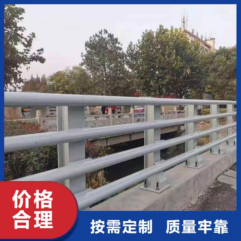 【防撞護(hù)欄】【景觀(guān)護(hù)欄】?jī)?yōu)選廠(chǎng)家