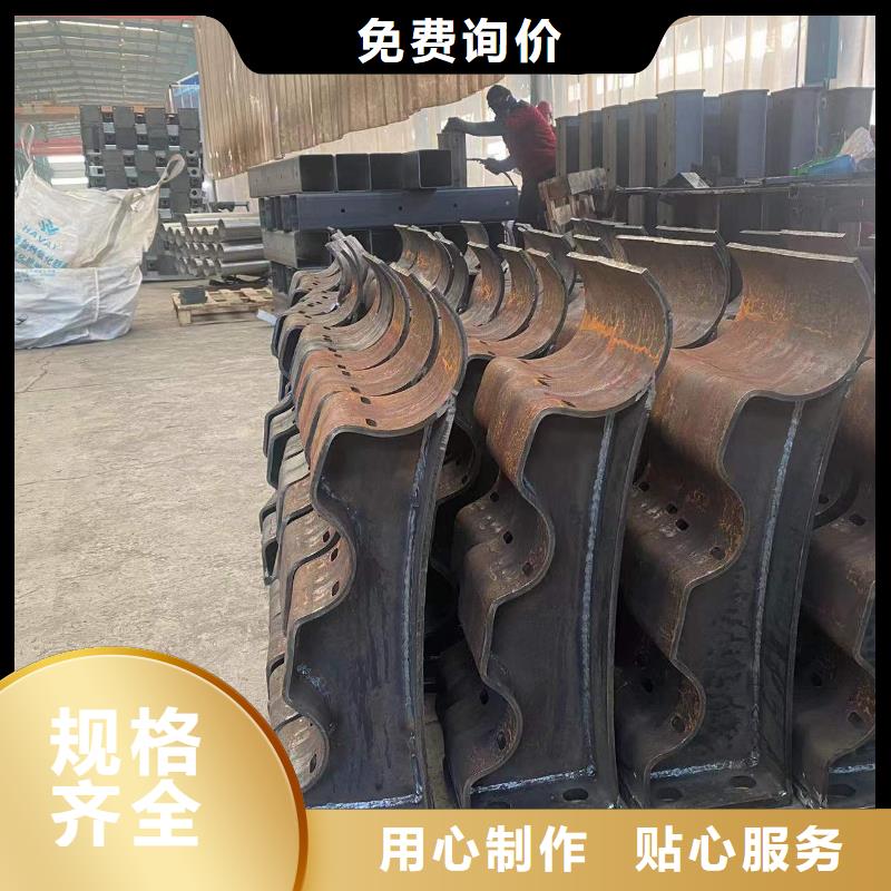 【防撞護欄鍍鋅管景觀護欄產品優良】