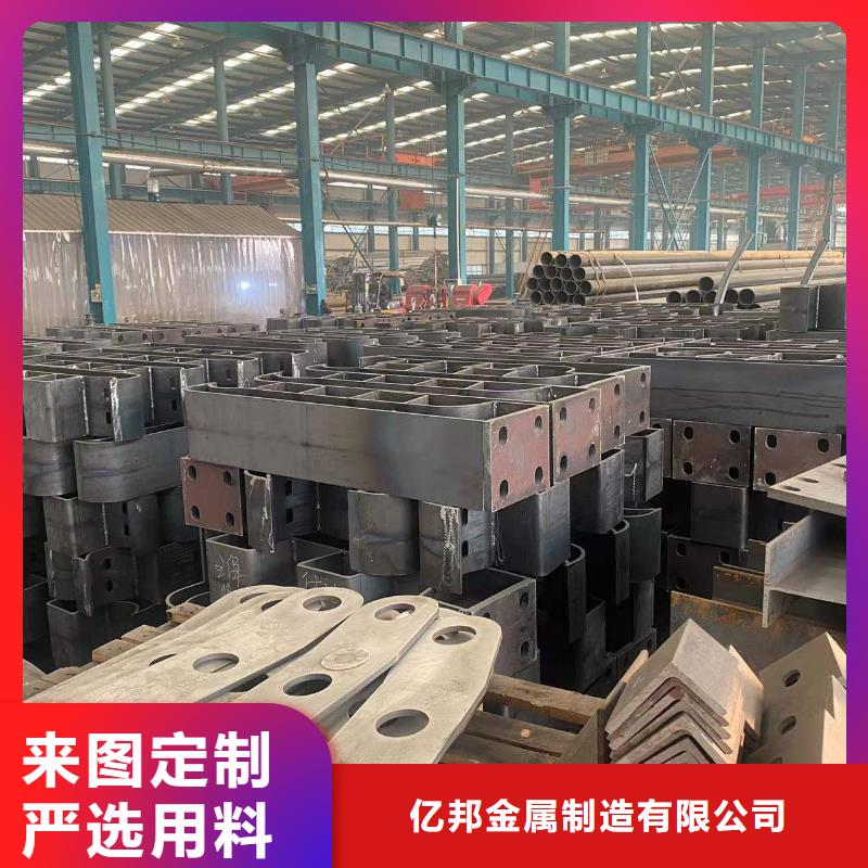 防撞護欄【河道防撞欄桿】工廠直銷