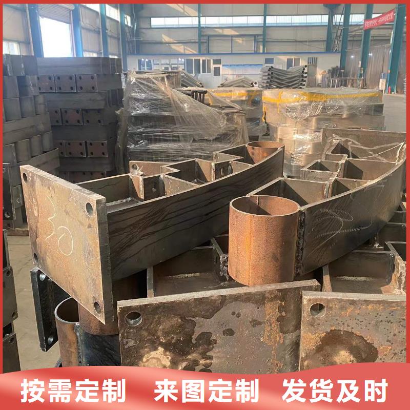 防撞護欄【河道防撞欄桿】工廠直銷