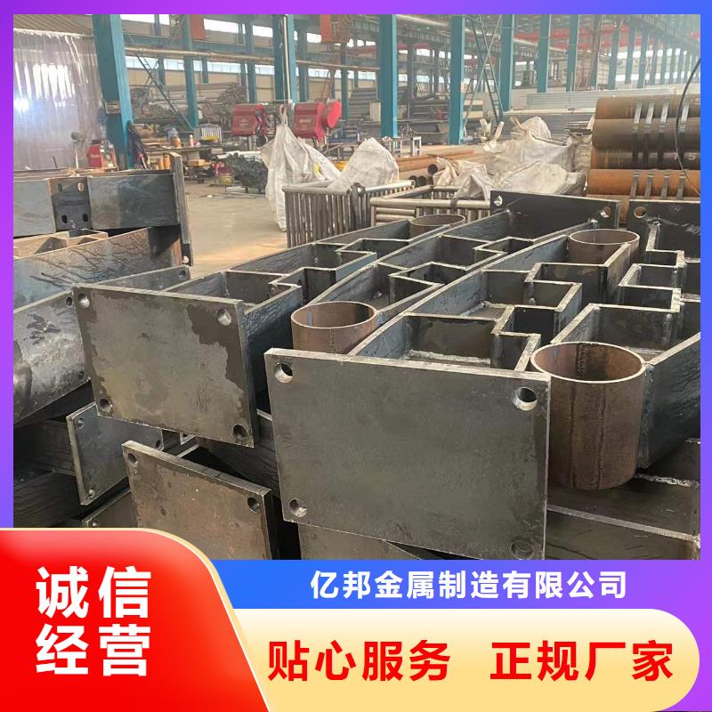 防撞護欄【河道防撞欄桿】工廠直銷