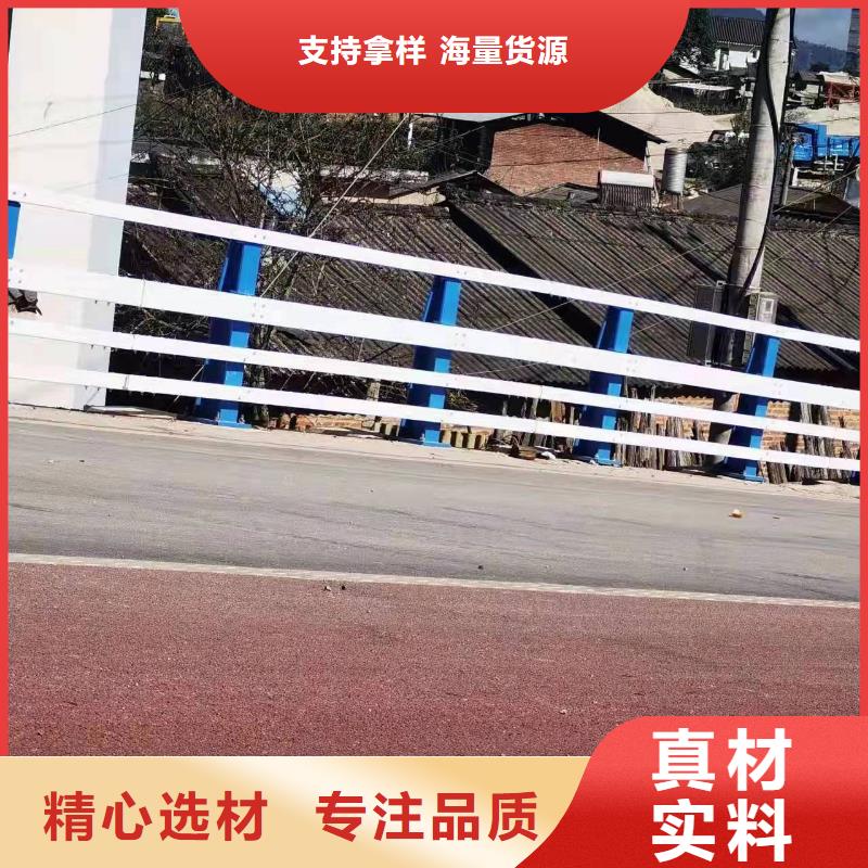 防撞护栏,【道路护栏】源头工厂量大优惠