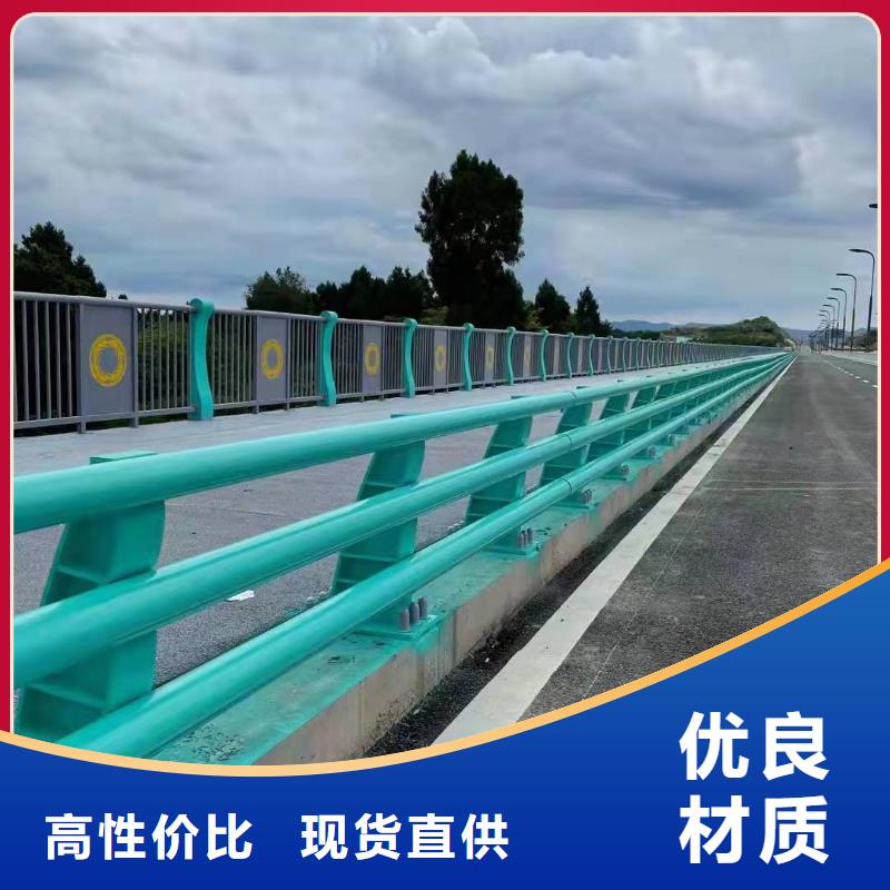 防撞护栏,【道路护栏】源头工厂量大优惠