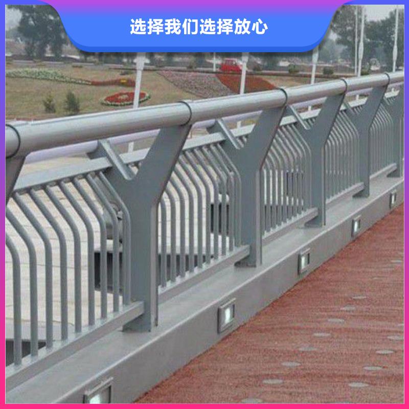 防撞護欄【城市景觀防護欄】詳細參數