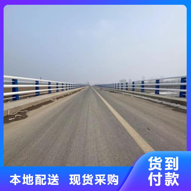 護欄道路護欄一站式采購