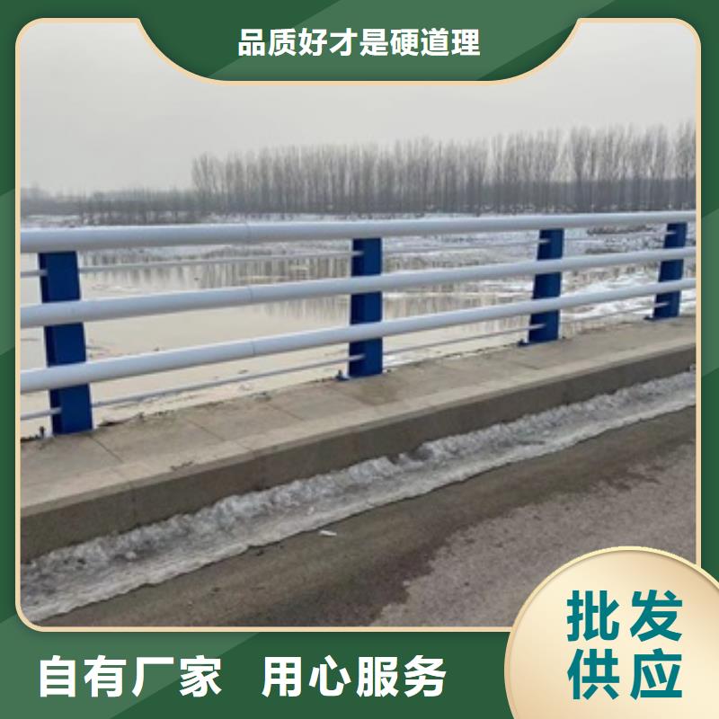 護欄道路護欄一站式采購