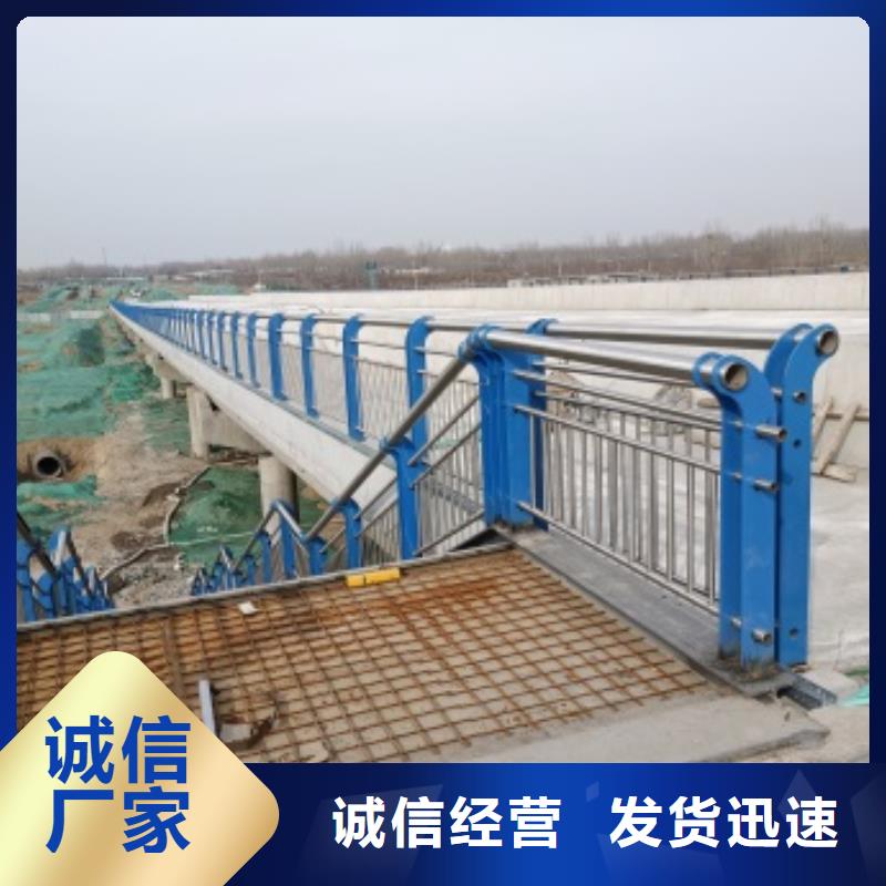 護欄橋梁欄桿廠暢銷本地