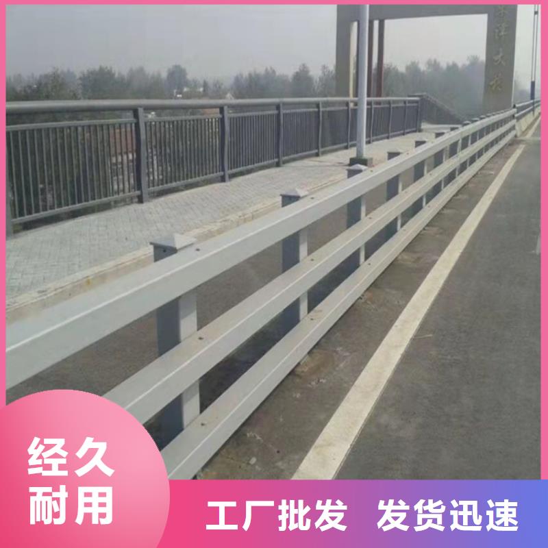 護欄道路護欄一站式采購